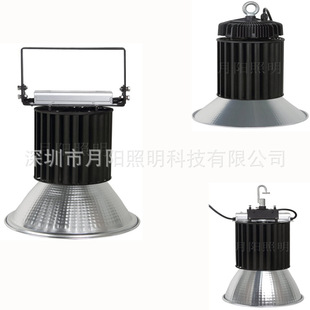 厂家供应型材加热管组合 250W工矿灯外壳 配套长条型电源支架