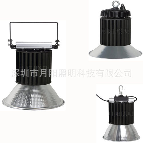 厂家供应型材加热管组合 配套长条型电源支架 250W工矿灯外壳