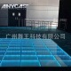 钢化玻璃拼接0.6米户外婚礼婚庆LED地板砖Mirror Dance Floor