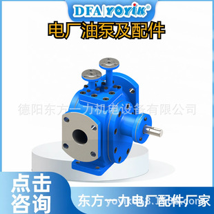 6转速范围dongfang优易叶片泵 1S6S 油泵F3 SV10