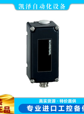 施迈赛  ??BN 20-11RZ-M16  ?101165310  SCHMERSAL