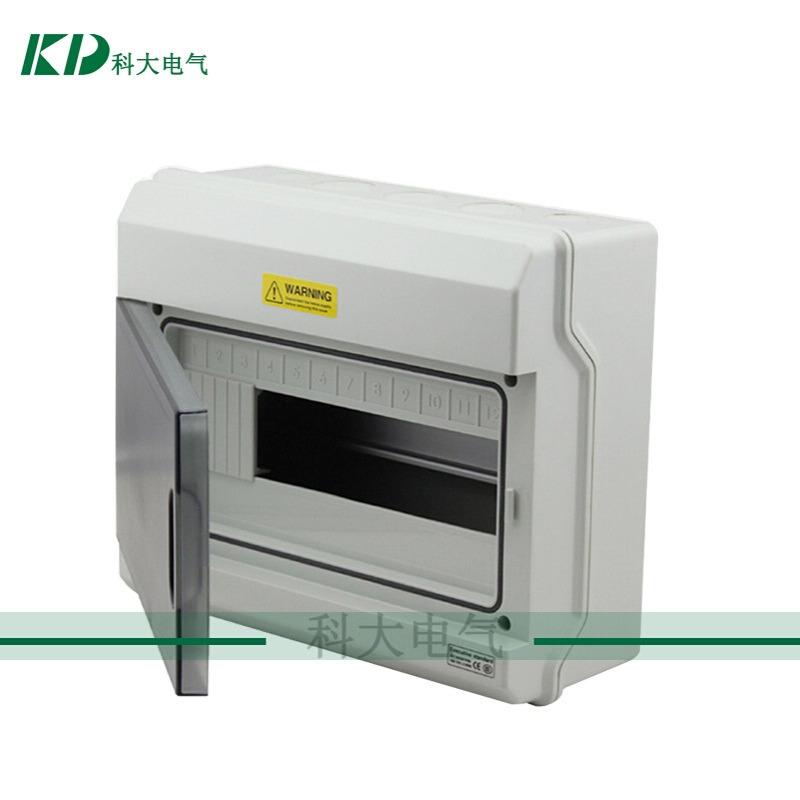 直销12位防水塑料箱GDB-12断路器安装配电箱 明装塑料防雨配电箱