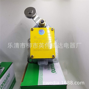 111 LX2 121 131 限位开关 LL2A机床滚轮型 222 行程开关