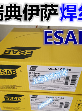 ESAB伊萨OKAubrod19.93/ERNiCu-7镍基焊丝蒙乃尔400瑞典伊萨焊条
