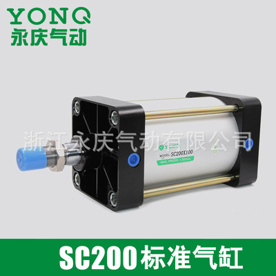 批发 SC200X50X100X150X200X300标准气缸 SCD双出SCJ可调标准带磁