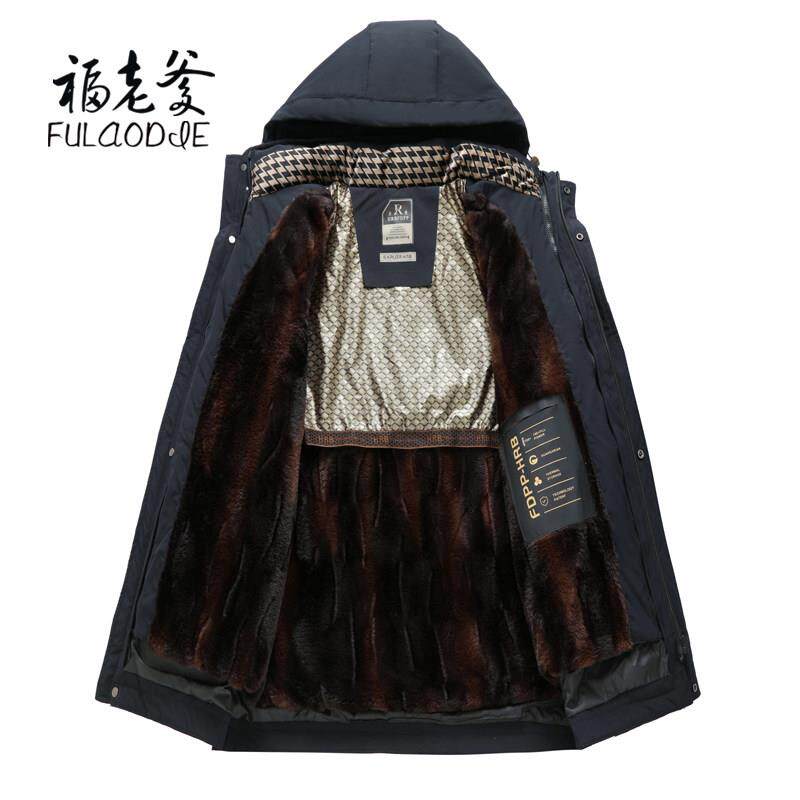 新厚款棉袄爷8519-003爷爸季爸棉衣男款冬长加绒加中老年棉服中版