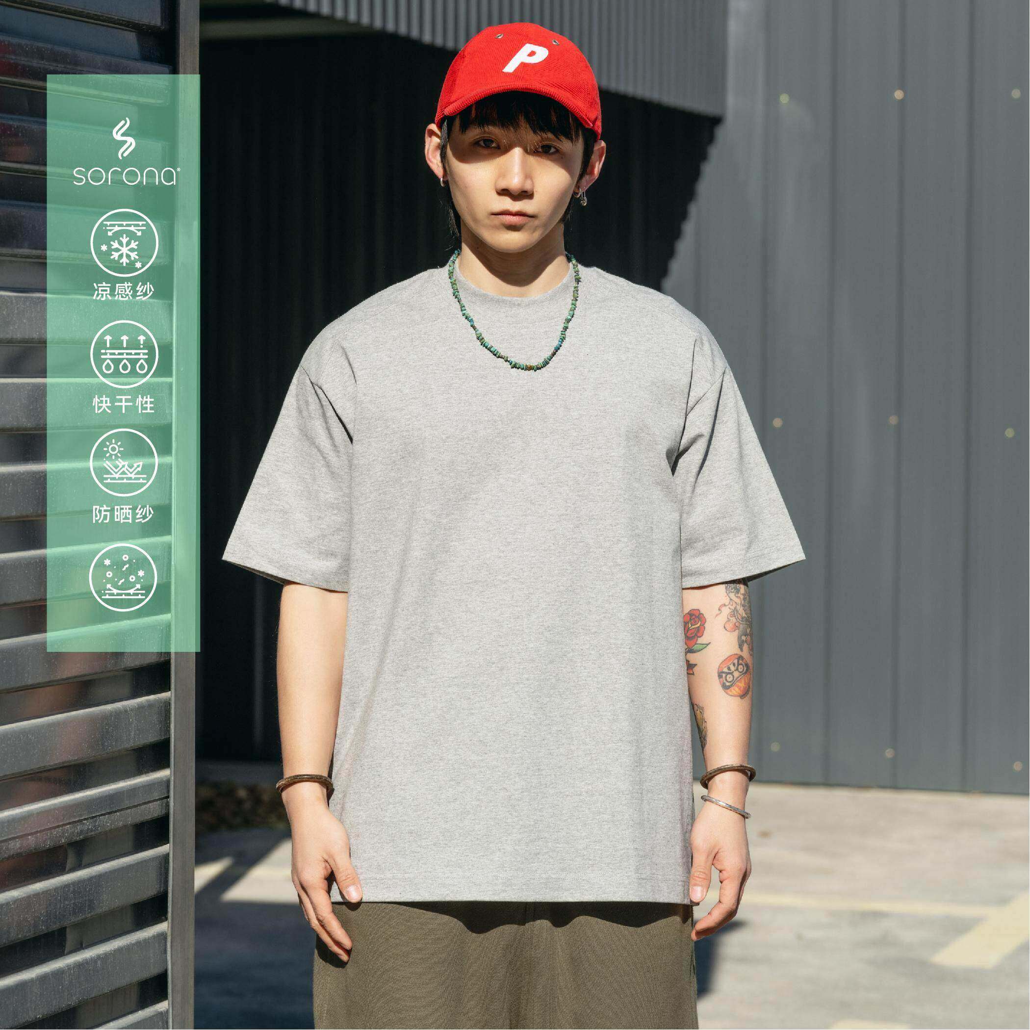 PrintsCrew索罗娜310克拼接立体廓形短袖T恤小领口潮流纯色Tee男