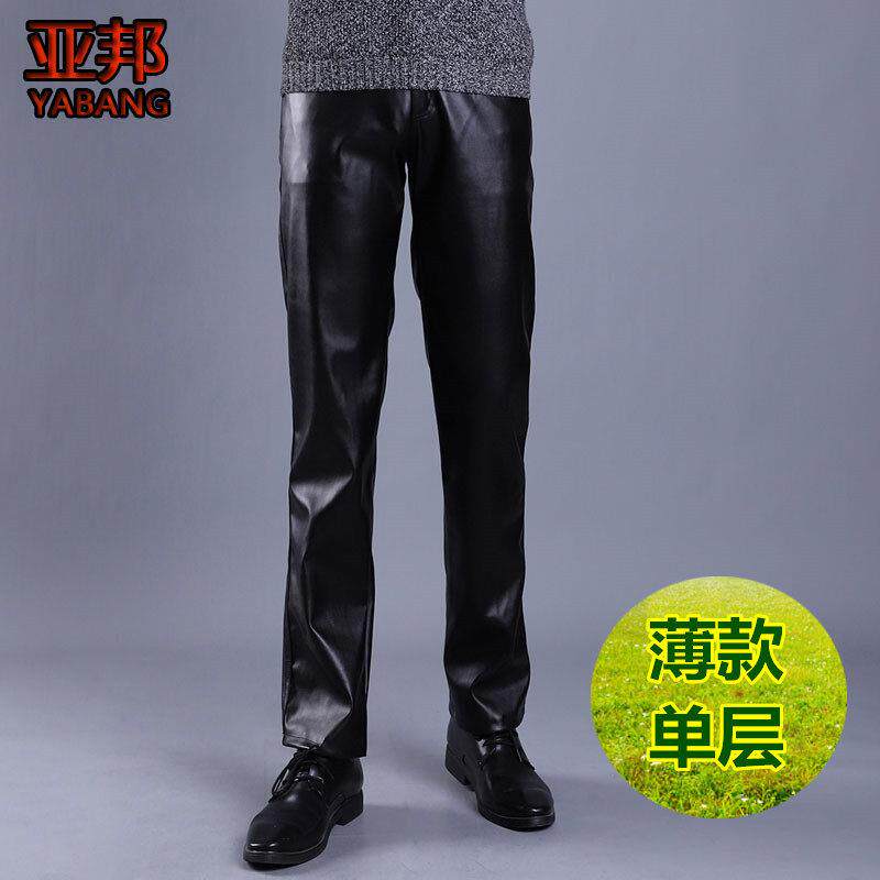 春夏薄款机车皮裤男宽松弹力防水PU中老年直筒高腰深挡透气单层