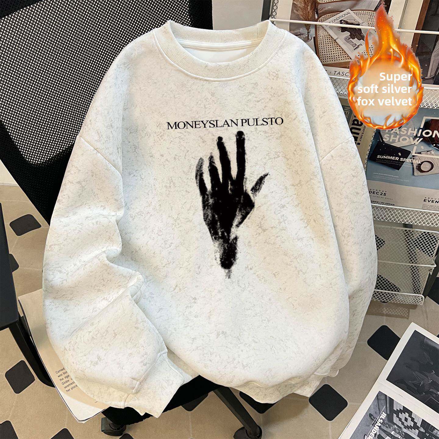 100%纯棉扎蜡染加脏绒厚卫衣男装秋冬新款覆古YCE式上圆领衣美休