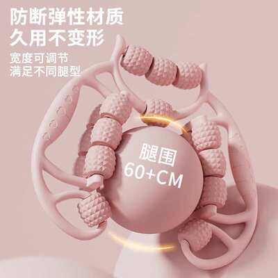 腿部按摩器滚轮小腿经络疏通仪防血栓肌肉放松环形美腿夹腿