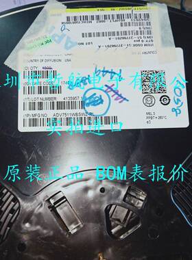 ADV7511WBSWZ-RL视频IC1.8Vto3.3V原盘原标公司现货