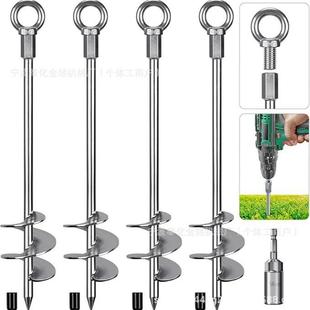 螺旋地锚螺旋地钉螺旋地钻固定地锚铁电镀18 groundanchor4pack