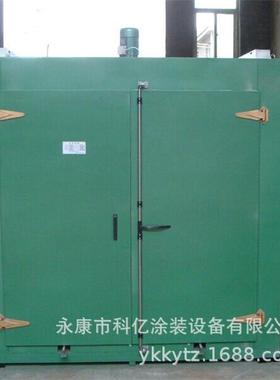 浙江五金工业烘箱烘燃煤烘箱喷塑设备喷漆烘箱喷涂多功能设备
