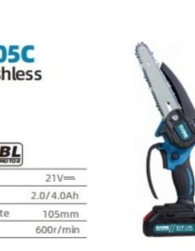 迈登宝园林8寸有刷充电式锂电迷你锯木工单手充电式电链锯