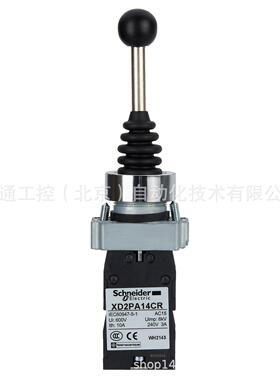 XD2/XD4开关XD2-PA14CR