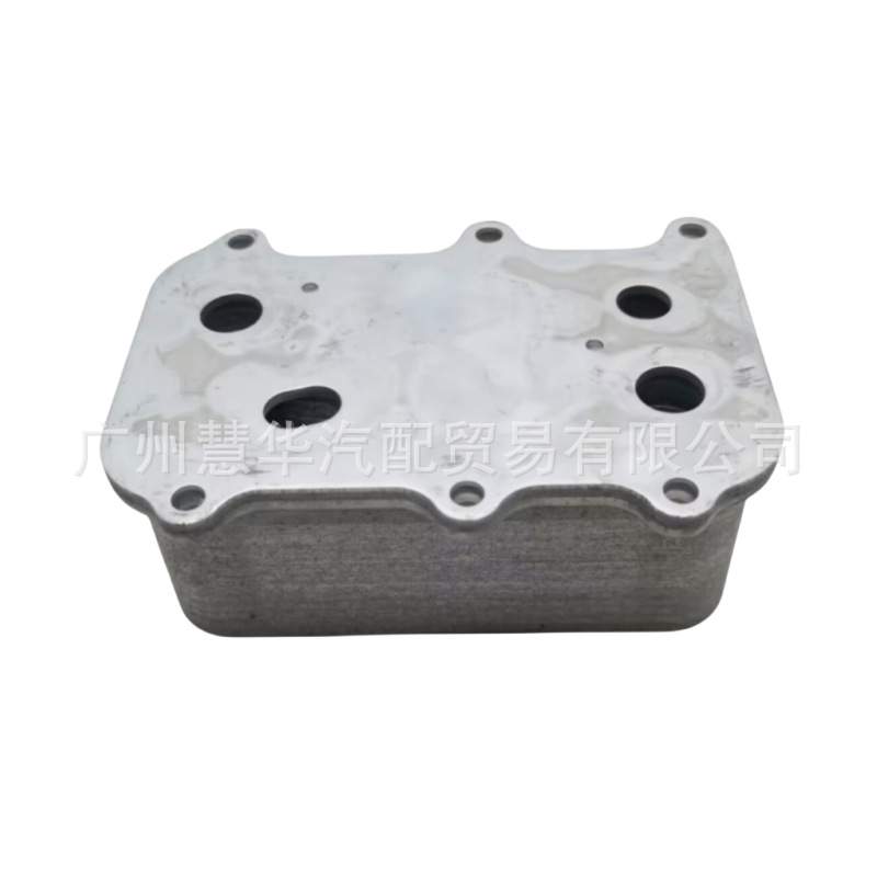 长城哈弗初恋H6大狗拿铁酷狗神兽赤兔机油冷却器总成1013100XEB02