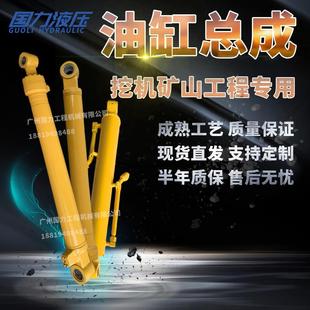 现代R110-7-9/130-5-7大中小臂油缸总成铲斗杆液压缸筒缸盖活塞杆