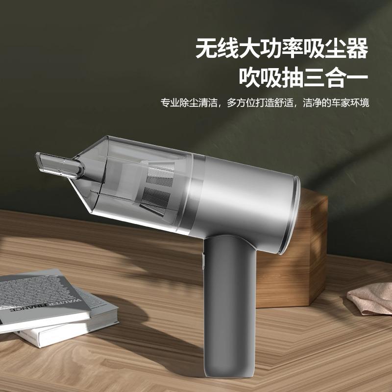 新私模吹吸两用电脑主机清洁电动吹水神器USB除尘收纳充气吸尘器