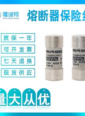 FR14AR69V6tH1027325FR14AR69V8tJ1027326现货