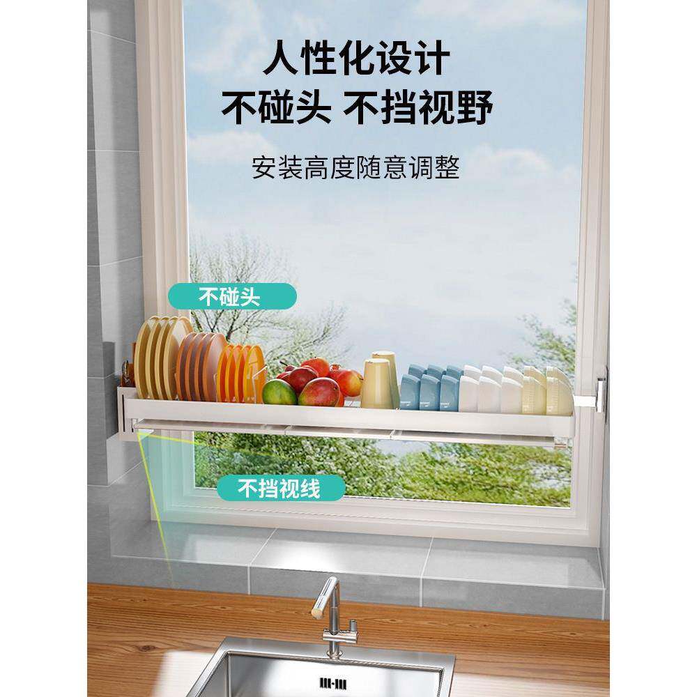 厨房墙上置物架碗架沥水架免打孔锅架水槽上碗盘用品收纳架壁挂式