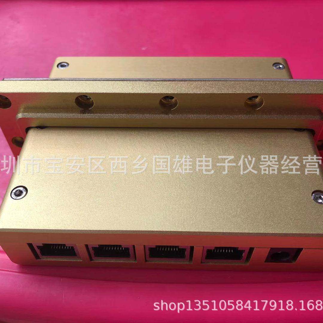 屏蔽箱接口百兆网口4组网口滤波器屏蔽房滤波器DC电源