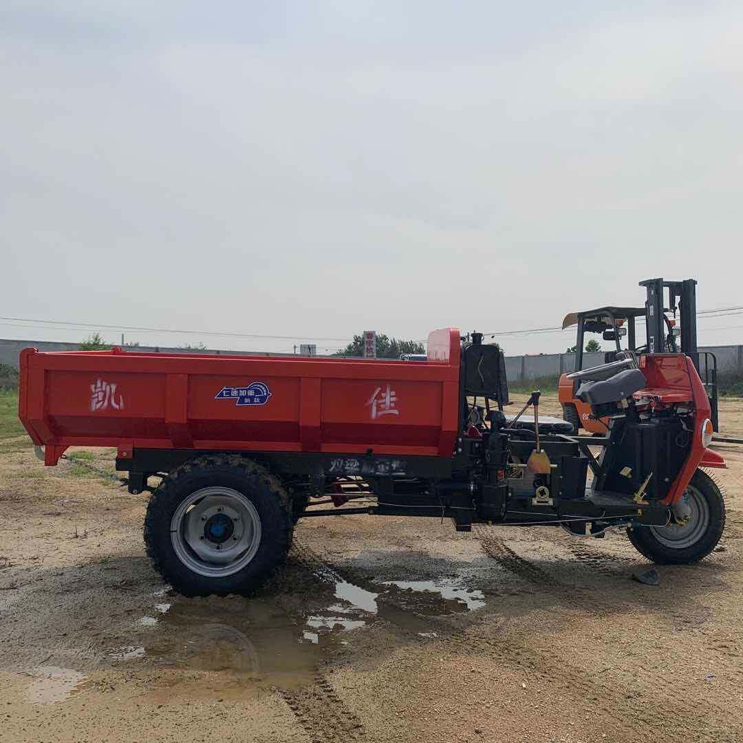 建筑工地柴油三轮车工程三轮车柴油自卸三轮车凯佳牌柴油三轮车