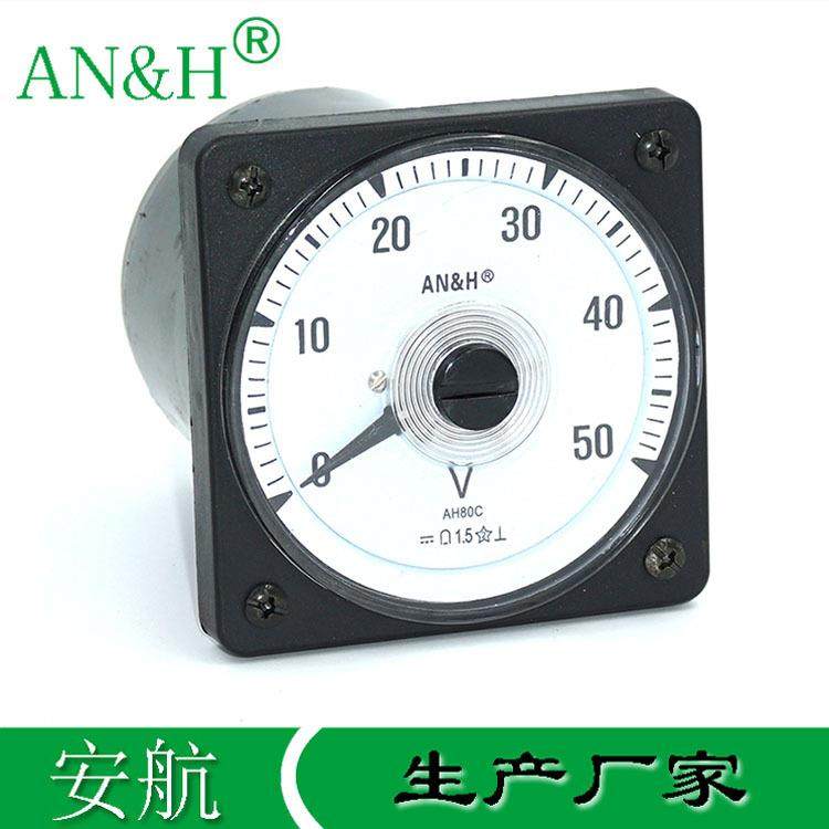 AH80C直流电压表50V75V100V2181A船用电压表火车机车仪表
