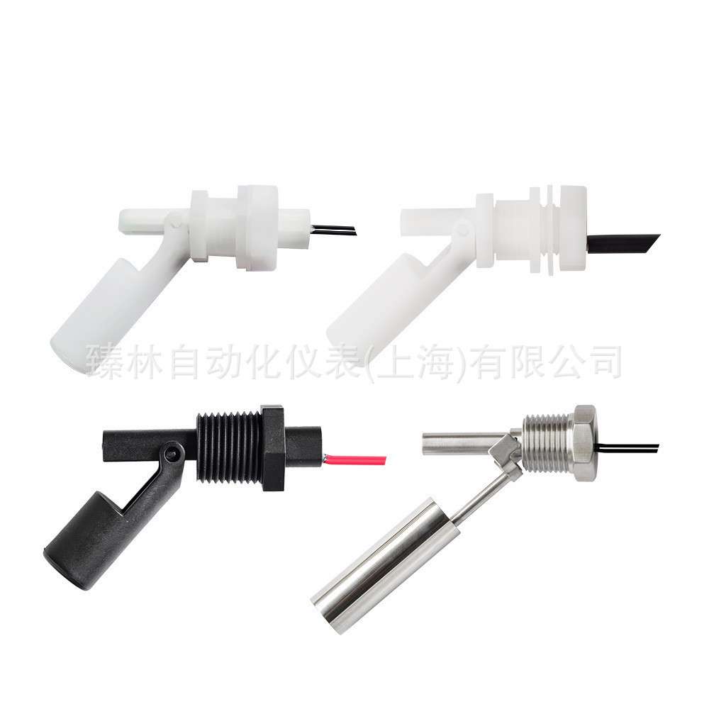 耐高温GSK-2B干簧管液位控制器GSK-2C隔爆液位开关