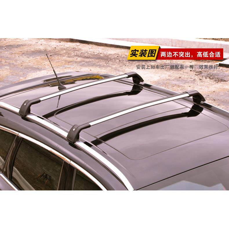 汽车行李架欧蓝德索兰托Q5Q7横杆车顶旅行架SUV欧风版一体式横杆