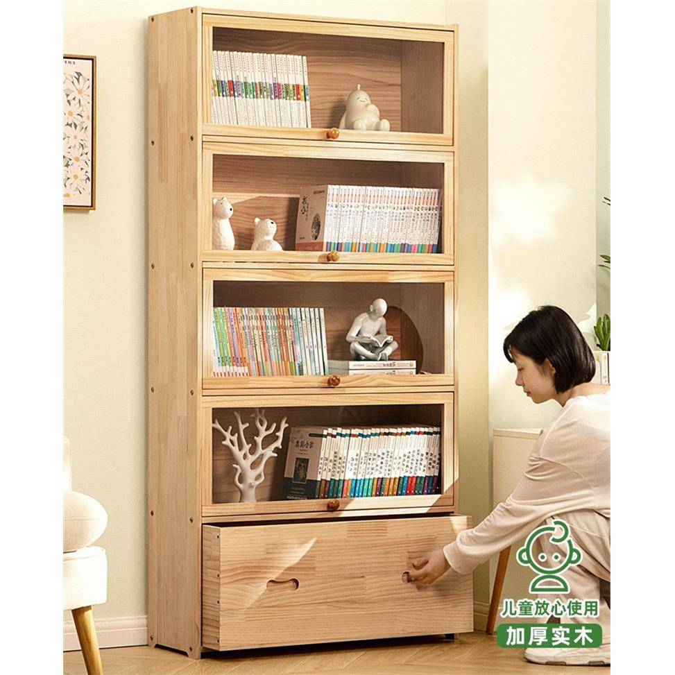 9C书架置物架落地简易家用儿童书柜实木收纳柜带门客厅靠墙储物柜