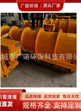 扫路车洒水车高空作业车可装推雪铲快速接头轻松装卸操作简单