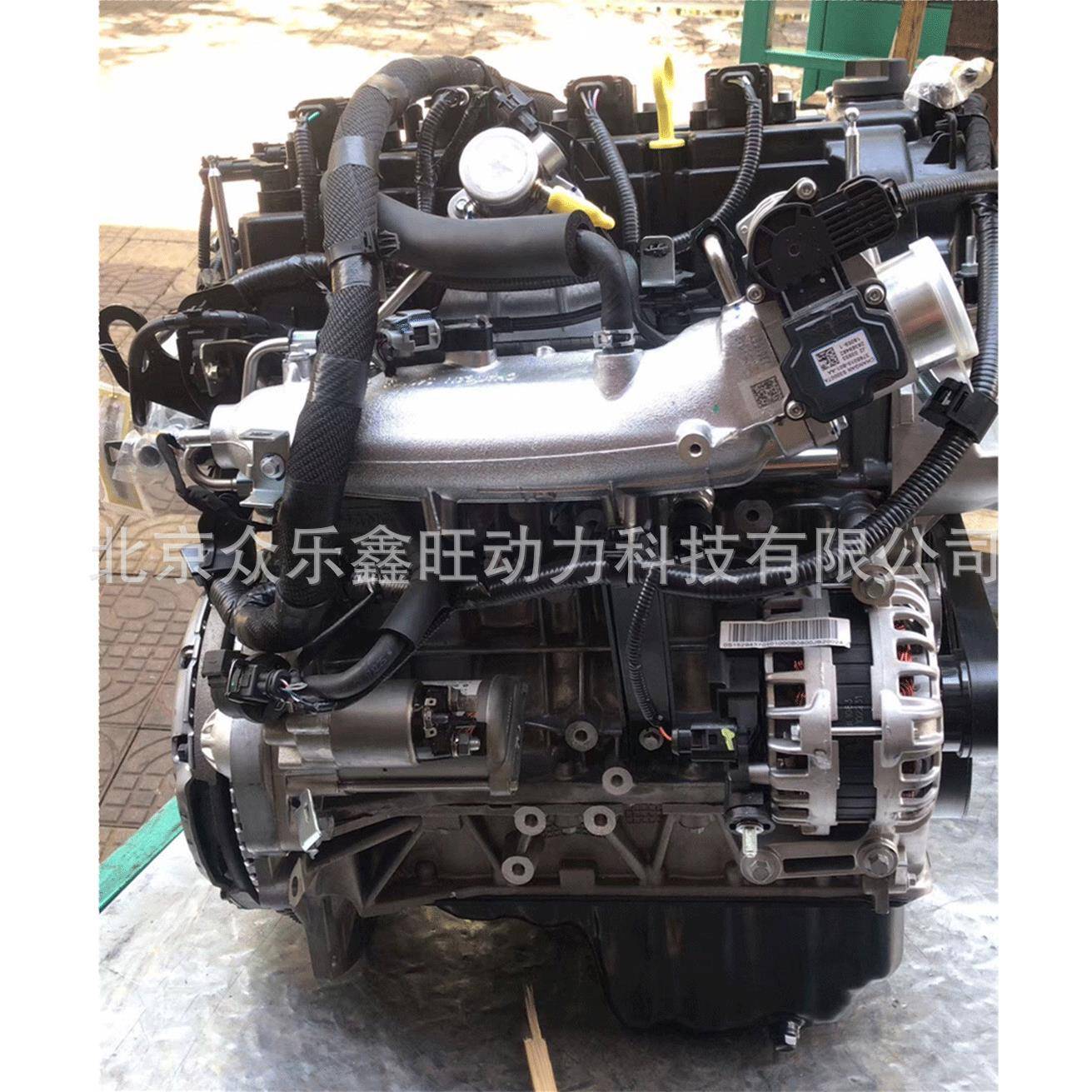 长安欧尚A800长安逸动CS15CS75CS351.5TJL476ZQCA发动机总成