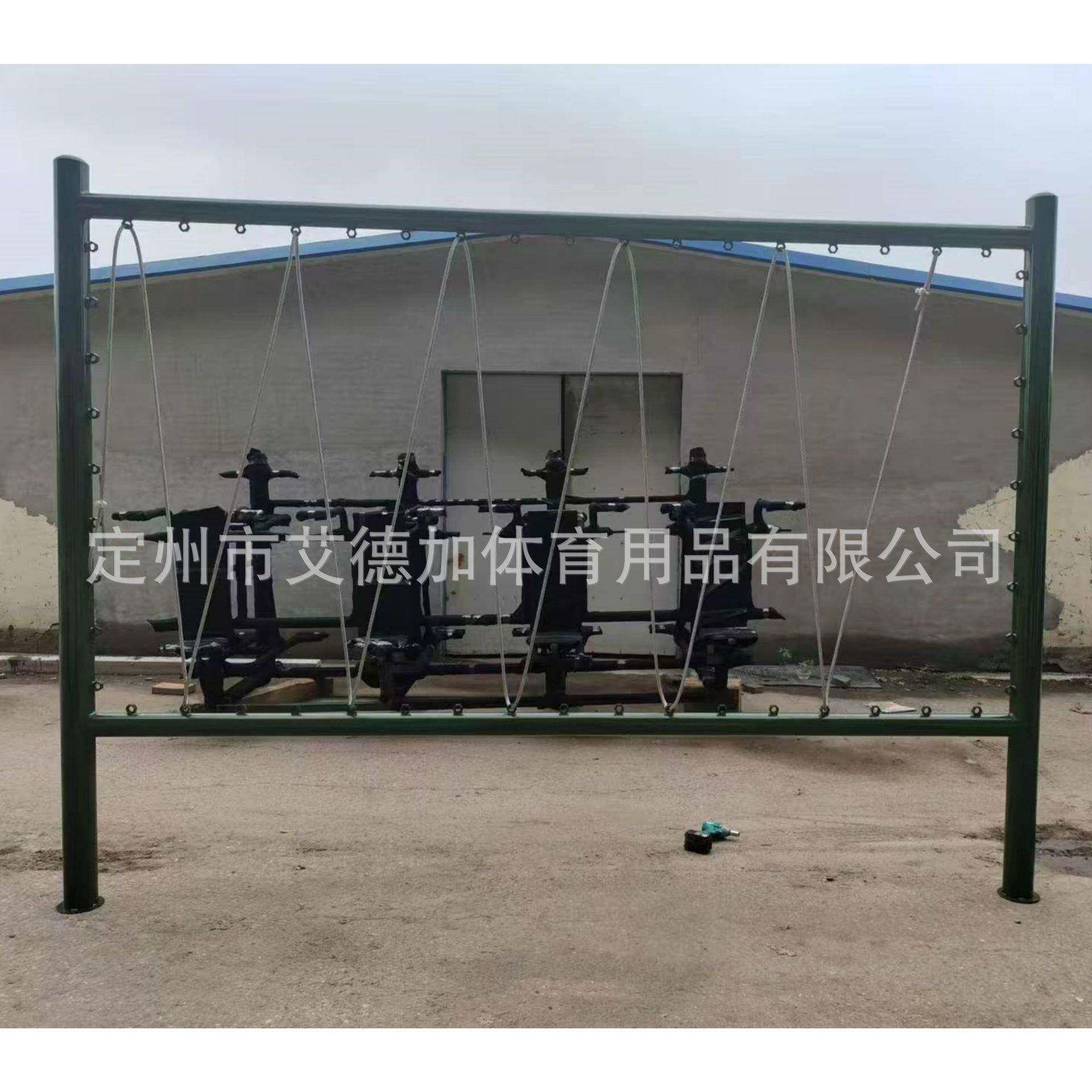 穿越电网模拟电网生死关卡户外拓展器材团建心理行为器材
