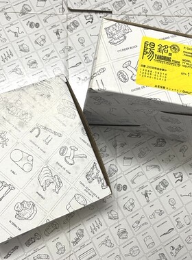 13540-0L010时规顶链器品质5万公里行驶1KDFTV 2KDFTV时规套件