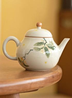 家用陶瓷茶壶新中式釉下彩手绘桂花梨形壶过滤泡茶壶冰台釉小壶