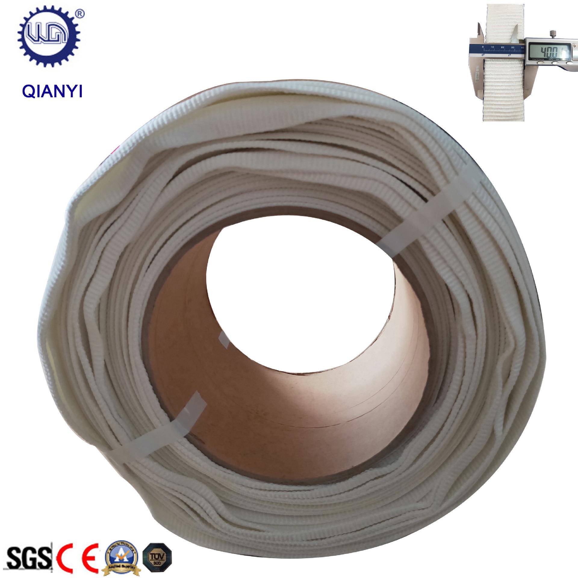 40mm*100米加强款大拉力柔性编织带托盘打包带纱线打包带