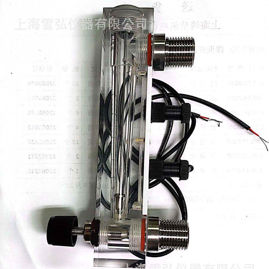 余姚金泰报警流量计LZM-15ZT1-10m3/h2.5-25气体面板报警流量计