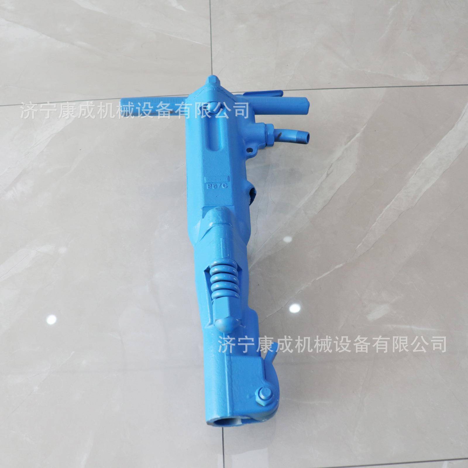 B47小型手持式风动破碎机井下开采矿用水泥路面破碎镐B87风镐