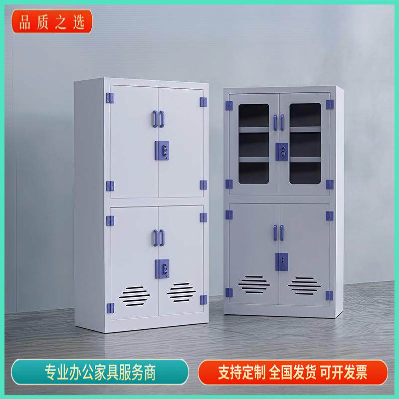PP酸碱柜药品柜危险化学品试剂器皿柜耐腐蚀双人双锁实验室安全柜图片