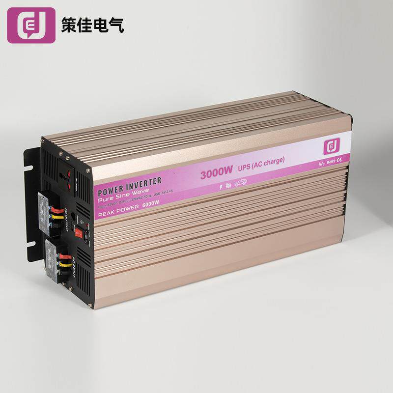 策佳2000W太阳能充电转换UPS不间断电源24V转220V纯正弦波逆变器