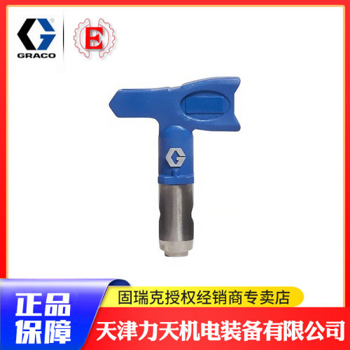 设备附件