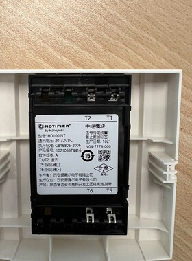 NOTIFIER诺帝菲尔烟感HD100INT HD100CM HD100ISO  HD100HD