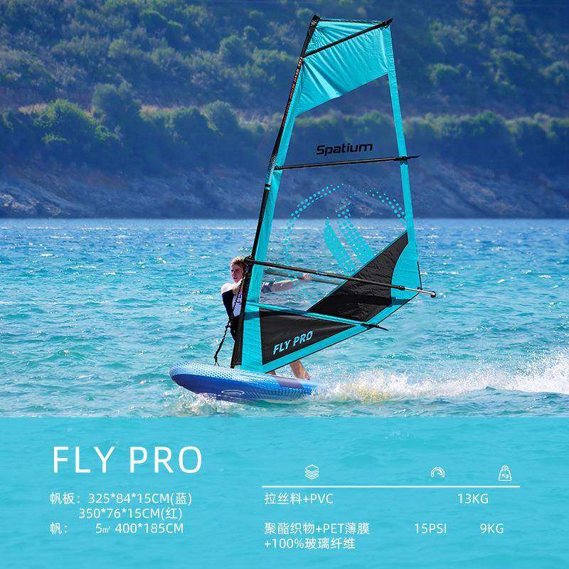 水上冲浪帆板站立式冲浪桨板万向底座带配件充气式风帆桨板冲浪板,鲜花速递/花卉仿真/绿植园艺,割草机/草坪机,淘宝优惠券,粉丝福利购,淘宝优惠卷