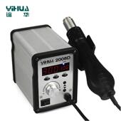 谊华 YIHUA2008D数显热风枪三段存储热风枪恒温热风枪