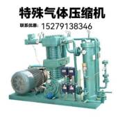 混合气压缩机气体输送装 瓶压缩机 无油润滑活塞式 1.5