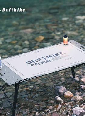 迪飞客户外桌垫防水防油污渍PU皮革