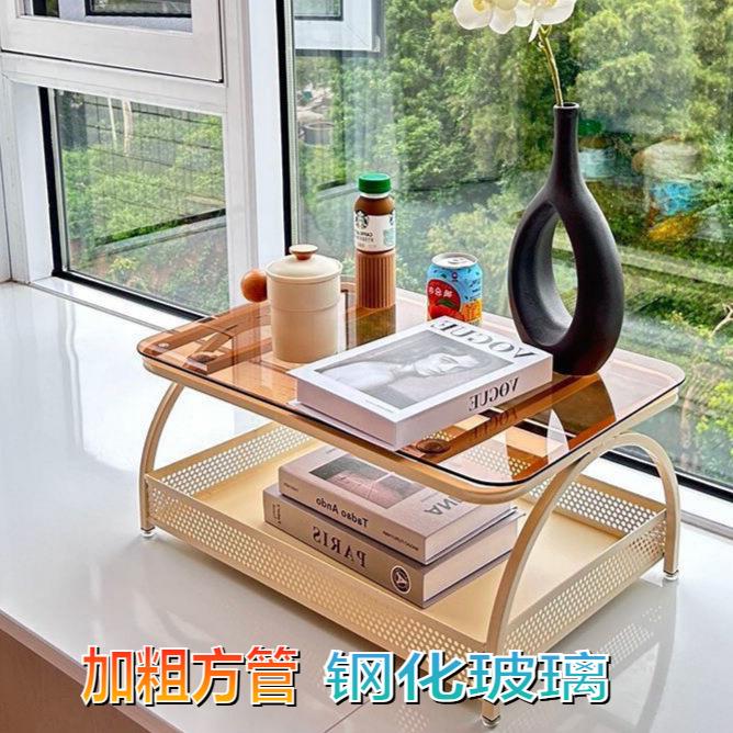网红奶油风飘窗小桌子玻璃小茶几卧室家用榻榻米床上桌学习小矮桌