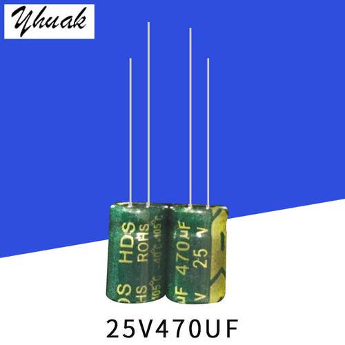 现货热销25V470UF8*12高频低阻高品质铝电解电容470UF25V