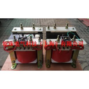 BKZ W整流变压器交流AC380V转直流DC12V24V36V48v110v220V 400VA