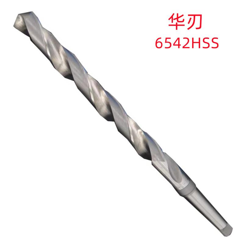 华刃10X300/49X600（6542HSS)销售锥柄加长麻花钻
